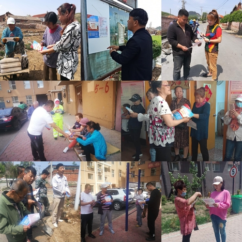 20190517东鞍山镇开展扫黑除恶专项斗争宣传活动.jpg