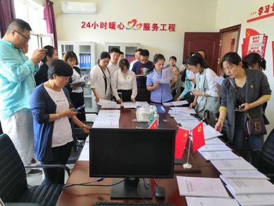 参观.jpg