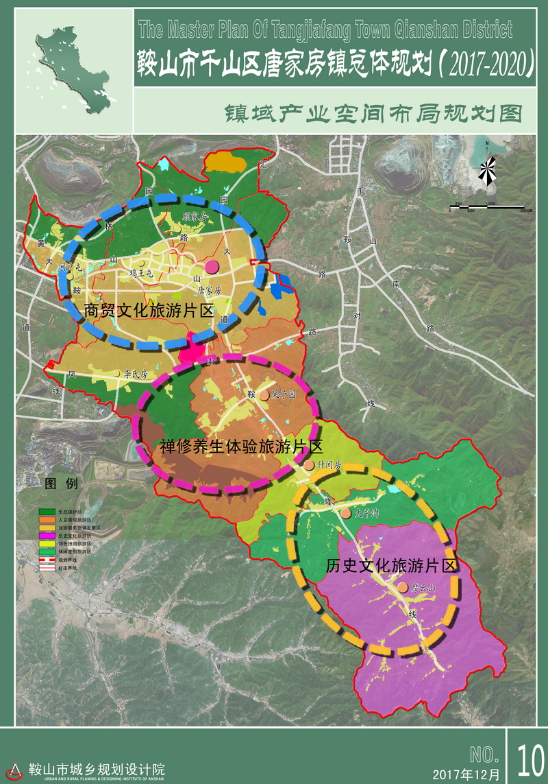 鞍山地区人口_鞍山台安贫困地区(2)