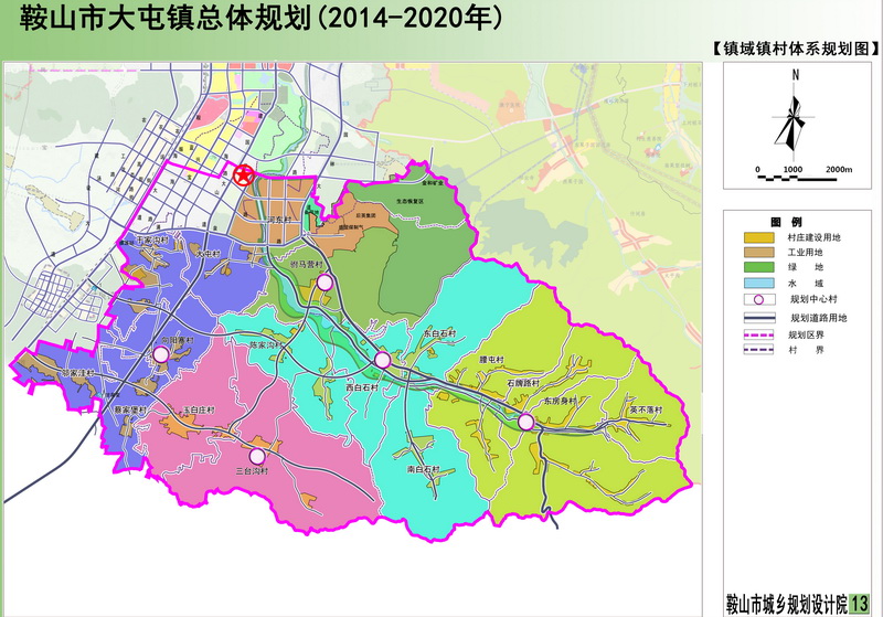 2020余杭乡镇gdp_2020年余杭经济运行情况数据出炉 GDP增长5.3 城镇居民人均可支配收入70681元